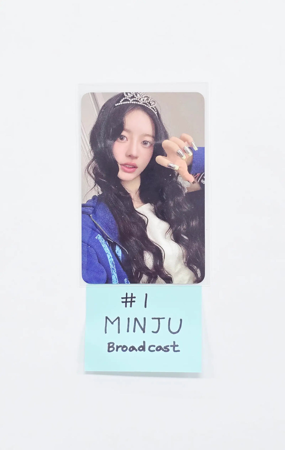 ILLIT - Broadcast Photocard [26.05.14]