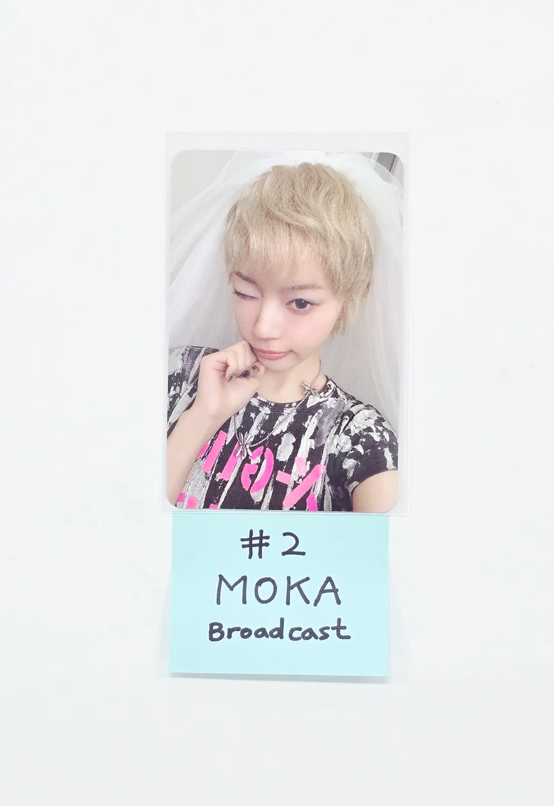 ILLIT - Broadcast Photocard [26.05.14]