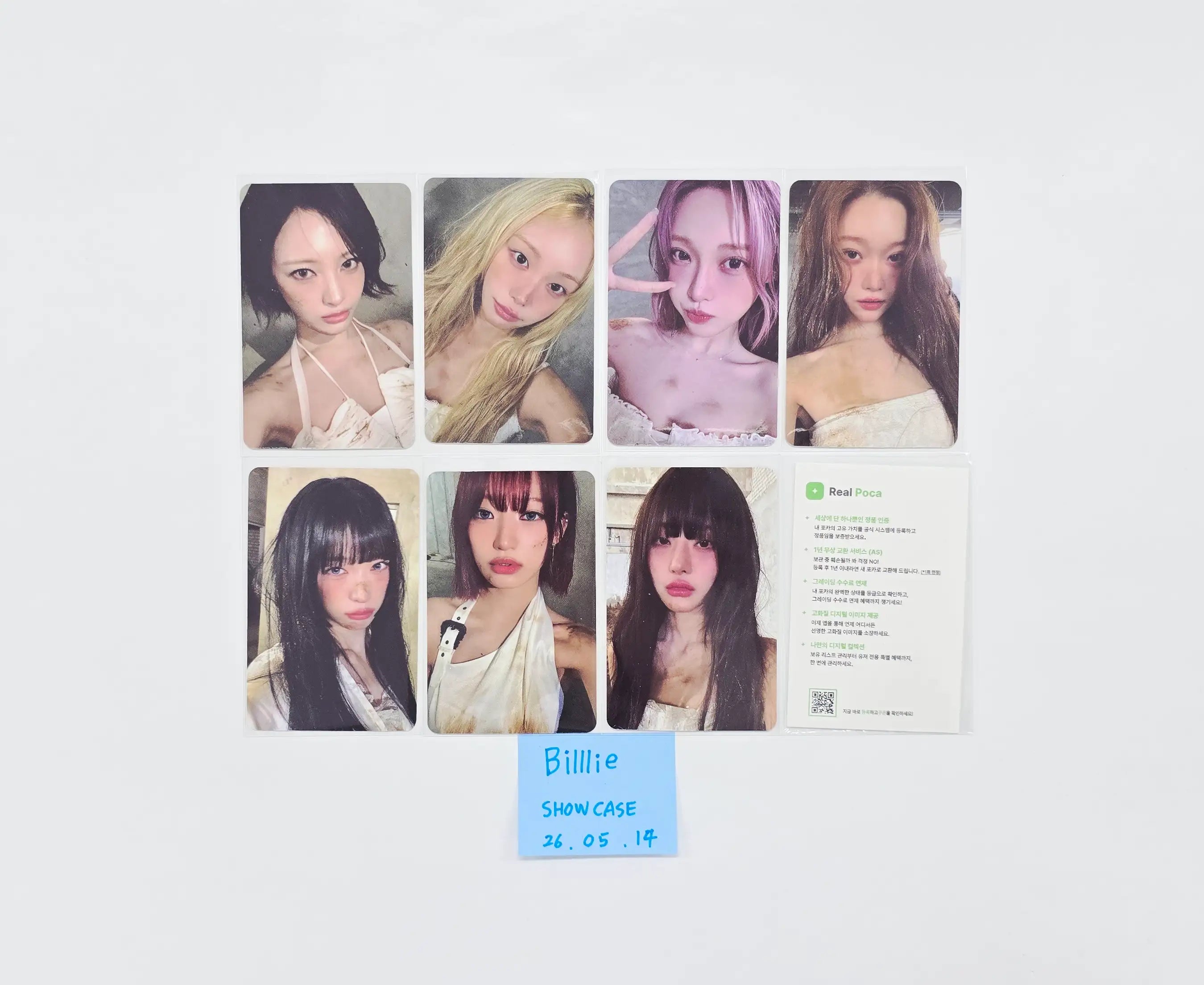 Billlie ツキ kpopmerch ヨントン トレカ 【公式通販】