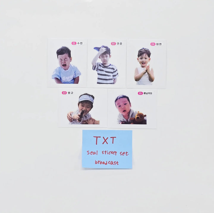 TXT "7TH YEAR: 가시덤불에 잠시 바람이 멈췄을 때 " - Broadcast Seal Sticker Set (5ea) [26.05.14]
