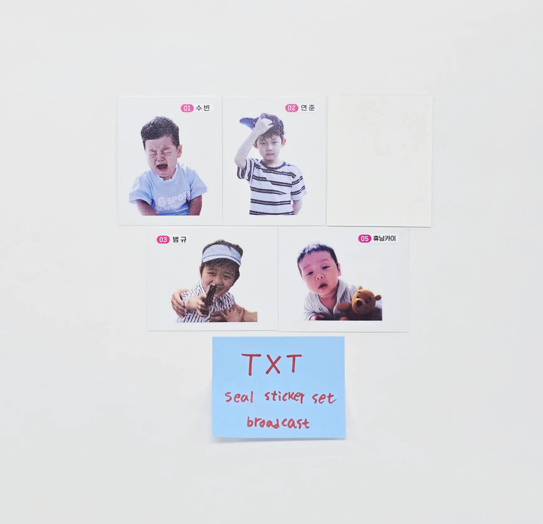 TXT "7TH YEAR: 가시덤불에 잠시 바람이 멈췄을 때 " - Broadcast Seal Sticker Set (5ea) [26.05.14]