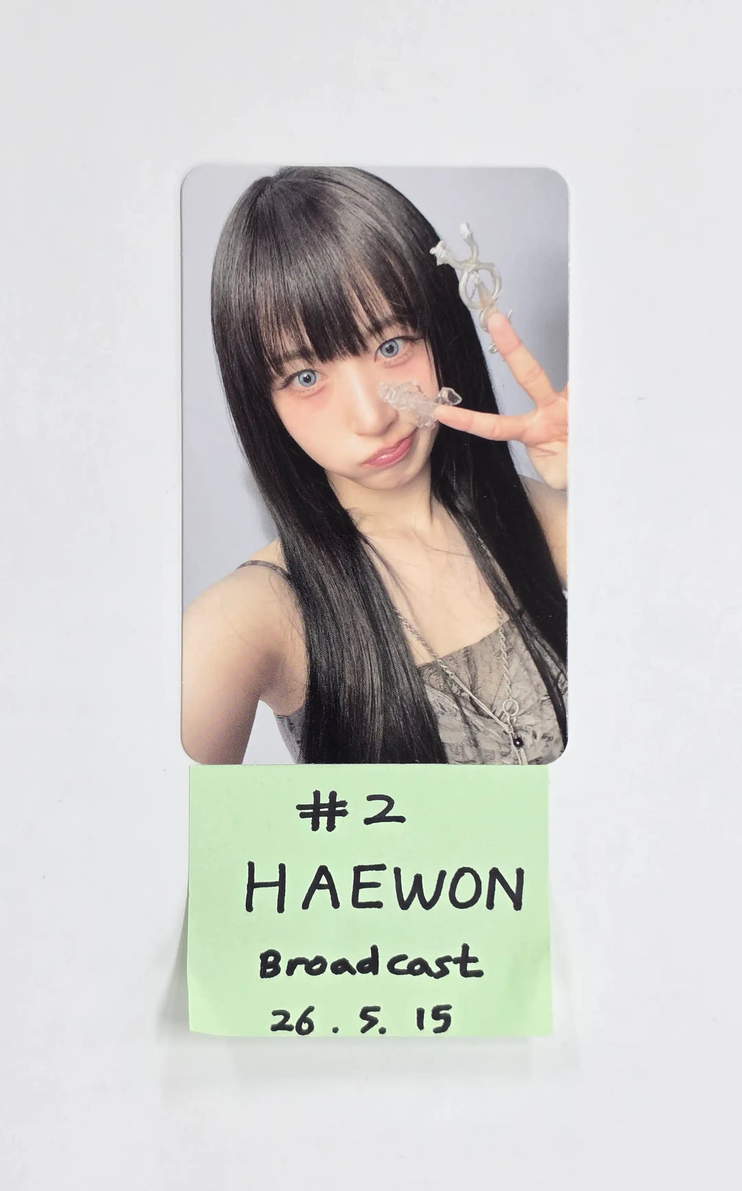 NMIXX - Broadcast Photocard [26.05.15]