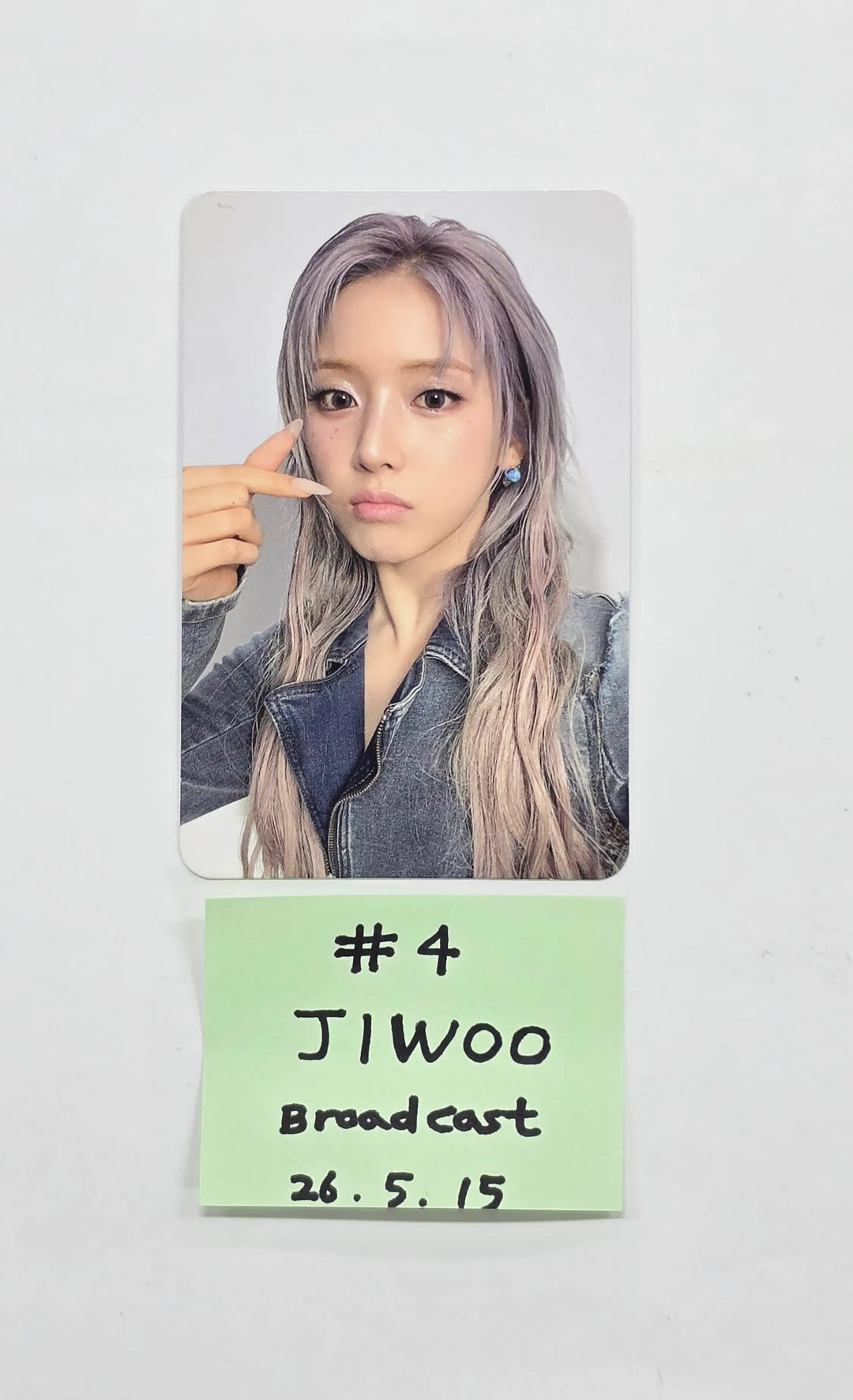 NMIXX - Broadcast Photocard [26.05.15]