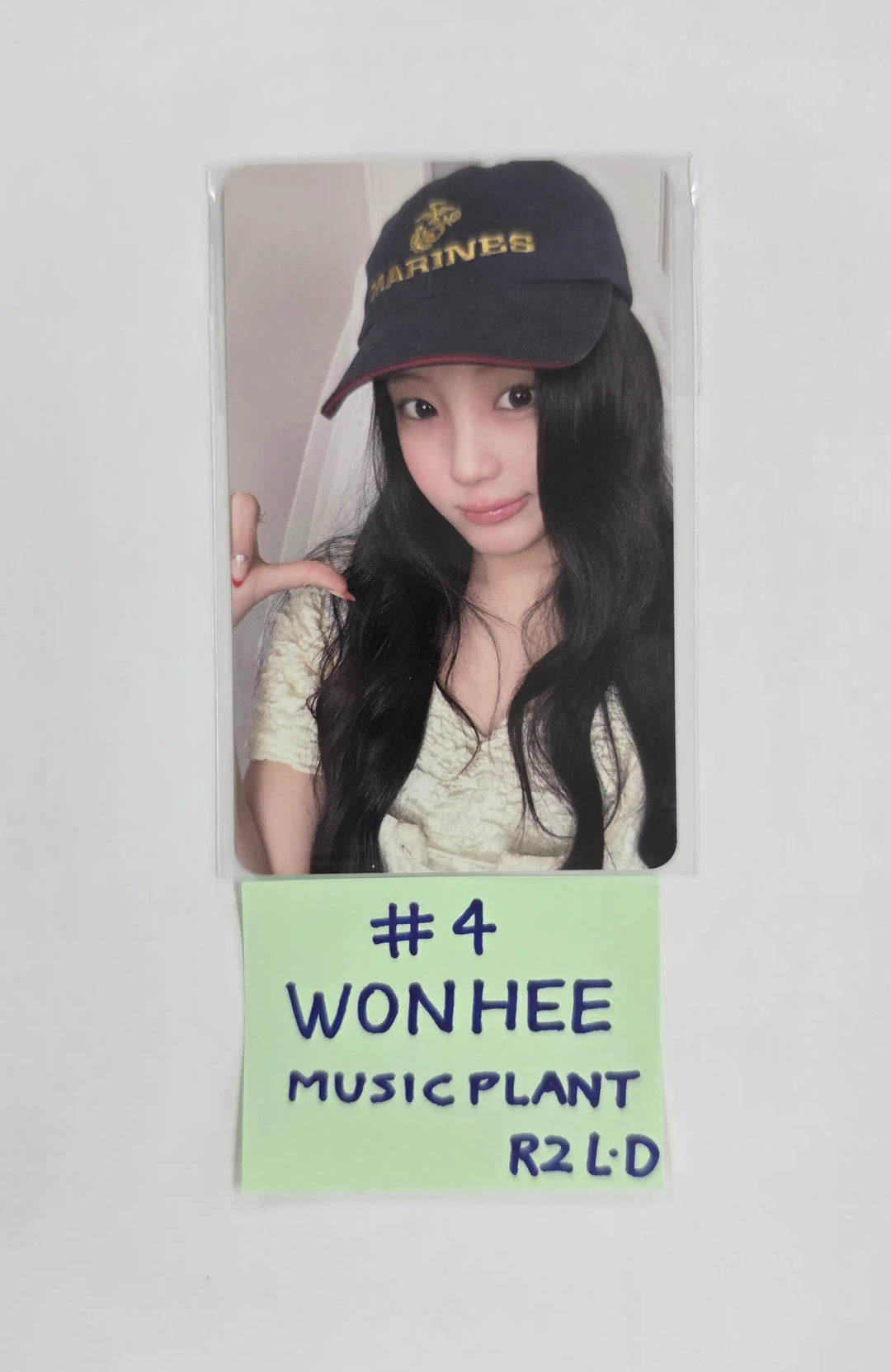 ILLIT "MAMIHLAPINATAPAI" - Music Plant Lucky Draw Event Photocard R2 [26.05.15]