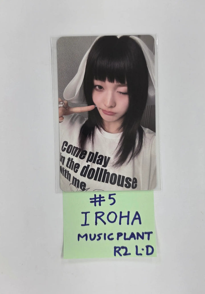 ILLIT "MAMIHLAPINATAPAI" - Music Plant Lucky Draw Event Photocard R2 [26.05.15]