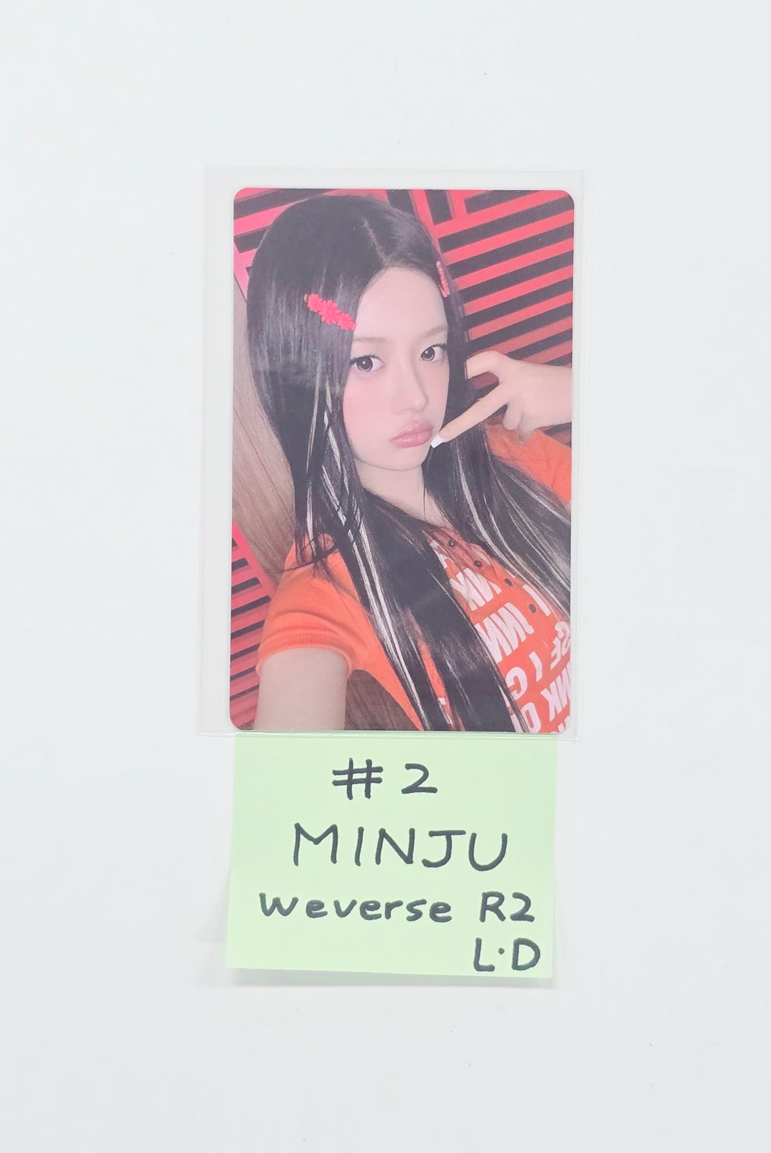 ILLIT "MAMIHLAPINATAPAI" - Weverse Shop Lucky Draw Event Photocard R2 [26.05.15]