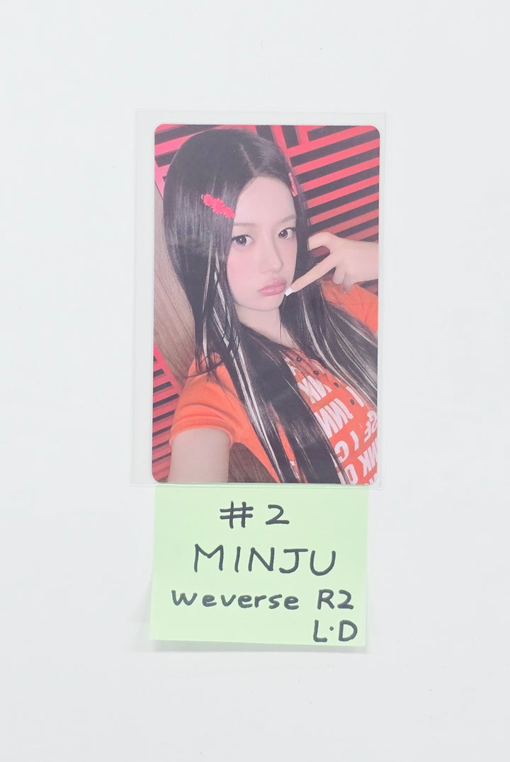 ILLIT "MAMIHLAPINATAPAI" - Weverse Shop Lucky Draw Event Photocard R2 [26.05.15]