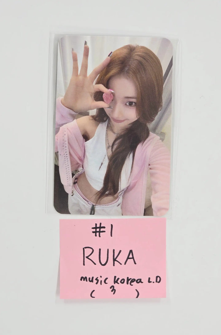 BABYMONSTER "CHOOM" - Music Korea Lucky Draw Event Photocard [26.05.18]