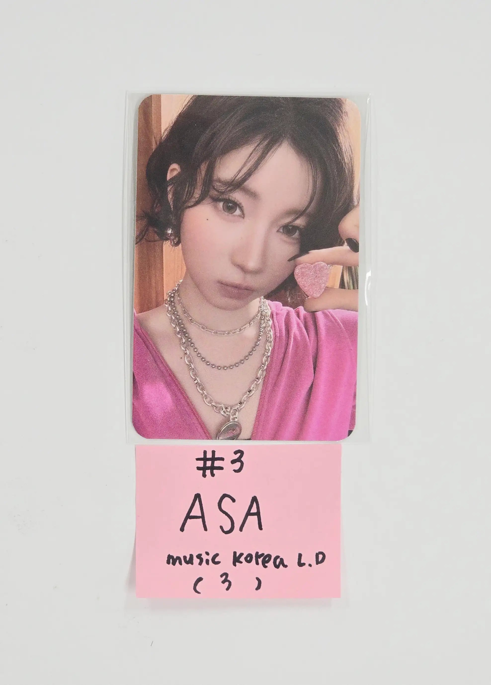 BABYMONSTER 