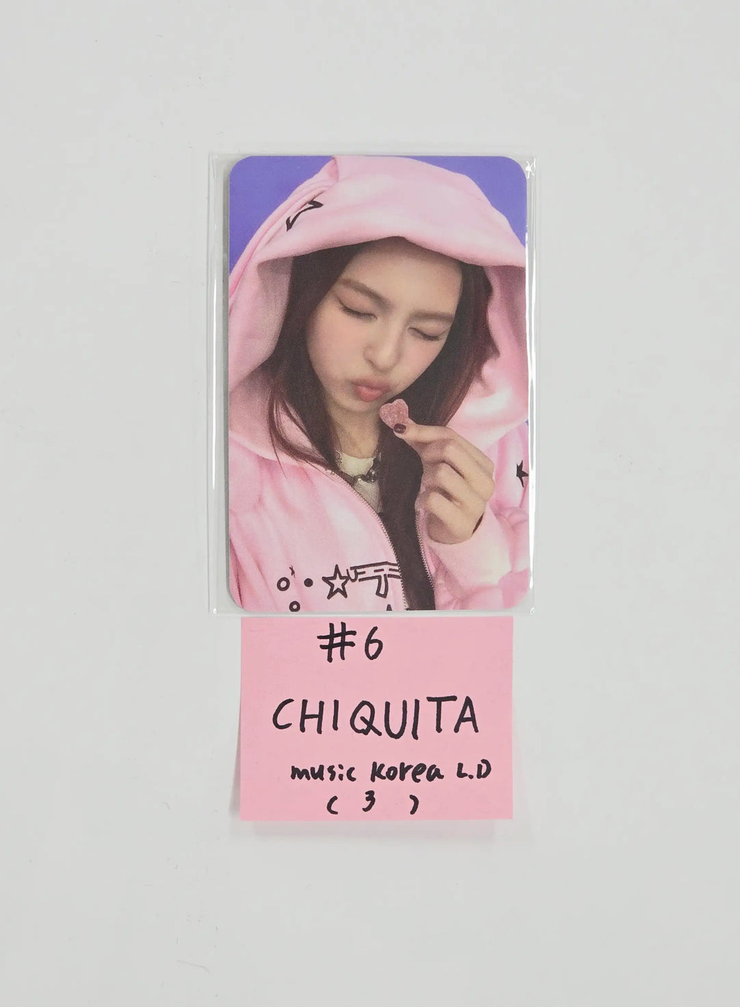 BABYMONSTER "CHOOM" - Music Korea Lucky Draw Event Photocard [26.05.18]