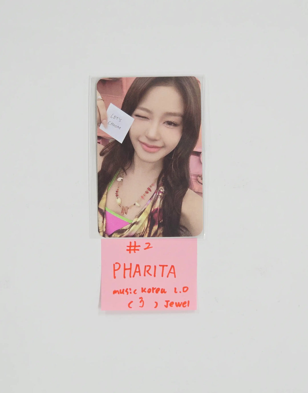 BABYMONSTER "CHOOM" - Music Korea Lucky Draw Event Photocard (Jewel ver.) [26.05.18]