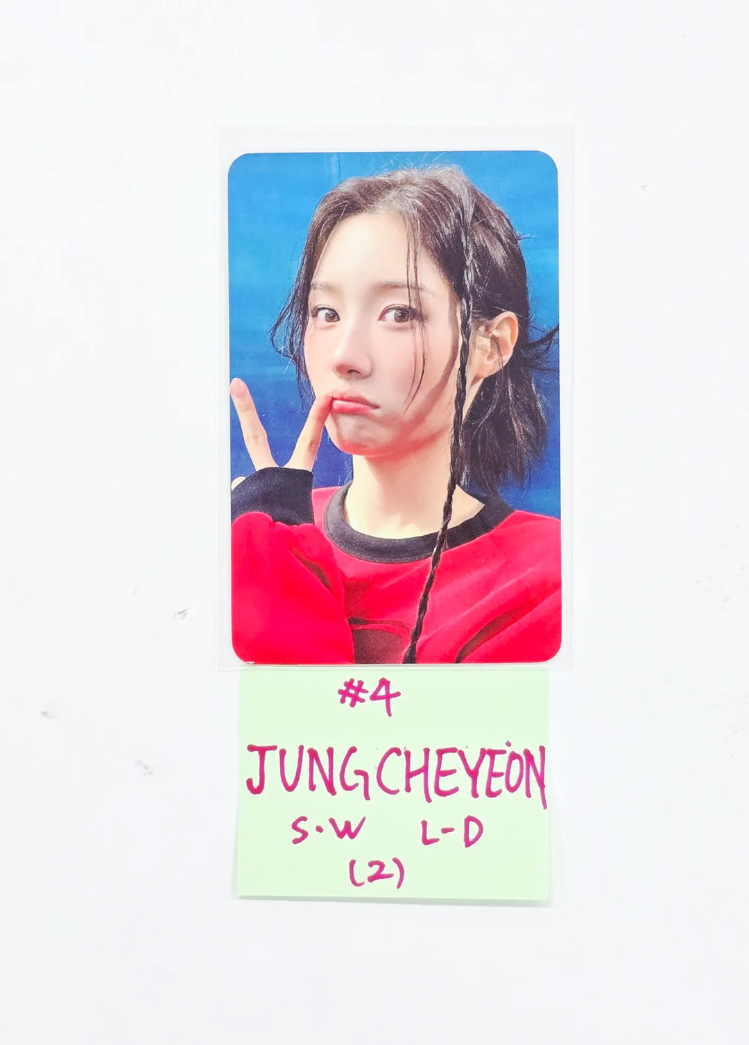 I.O.I "I.O.I : LOOP" - Soundwave Lucky Draw Event Photocard [26.05.20]
