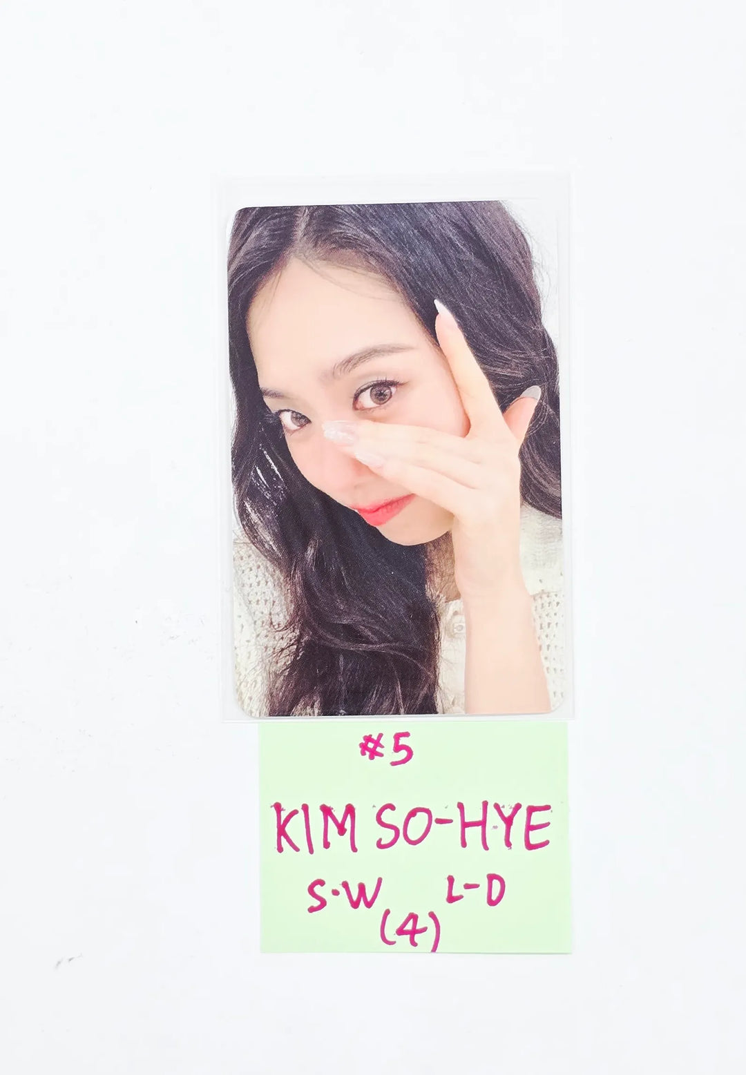 I.O.I "I.O.I : LOOP" - Soundwave Lucky Draw Event Photocard [26.05.20]