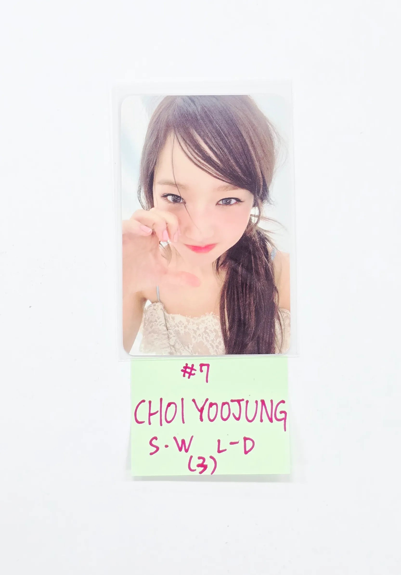 I.O.I 