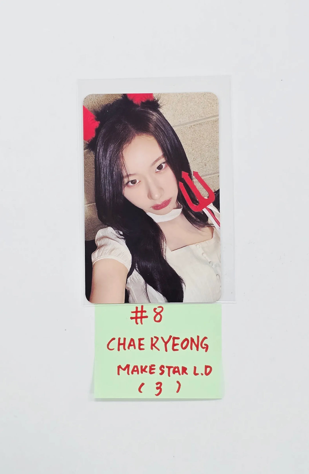 ITZY "Motto" - Makestar Lucky Draw Event Photocard [26.05.20]