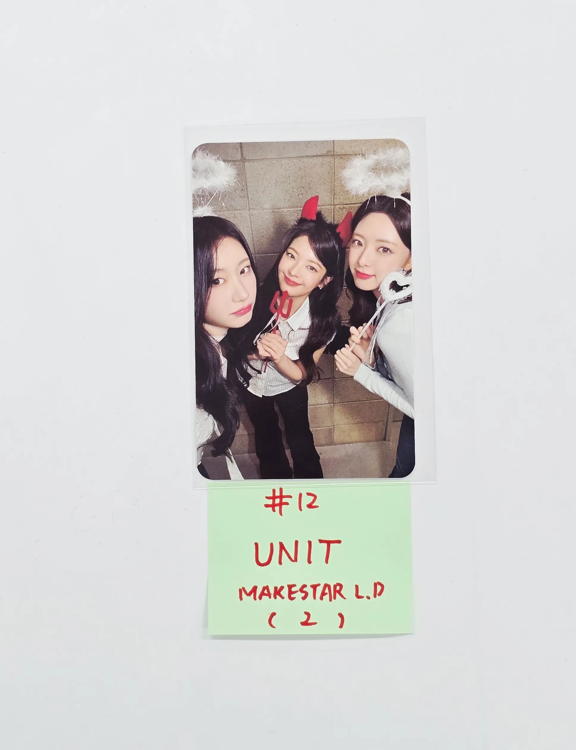 ITZY 