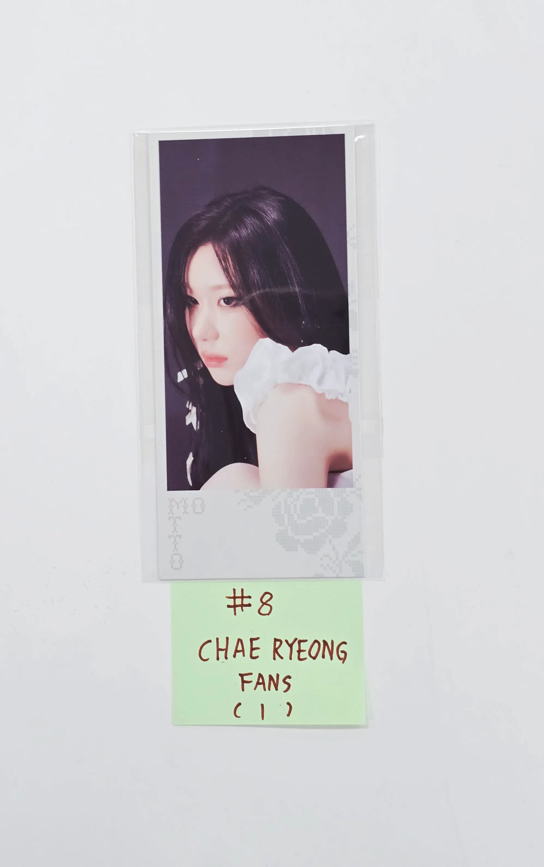 ITZY "Motto" - FANS Shop Pre-Order Benefit Photocard [26.05.20]