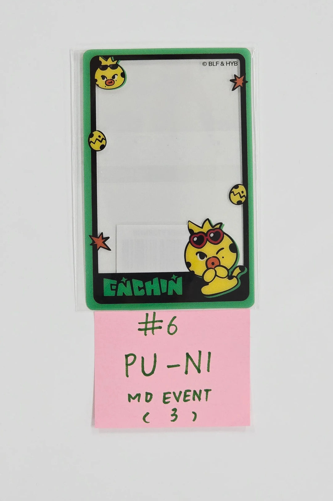 ENHYPEN "ENCHIN" - POP-UP Store MD Event Transparent Photocard [26.05.21][Restocked05/22]