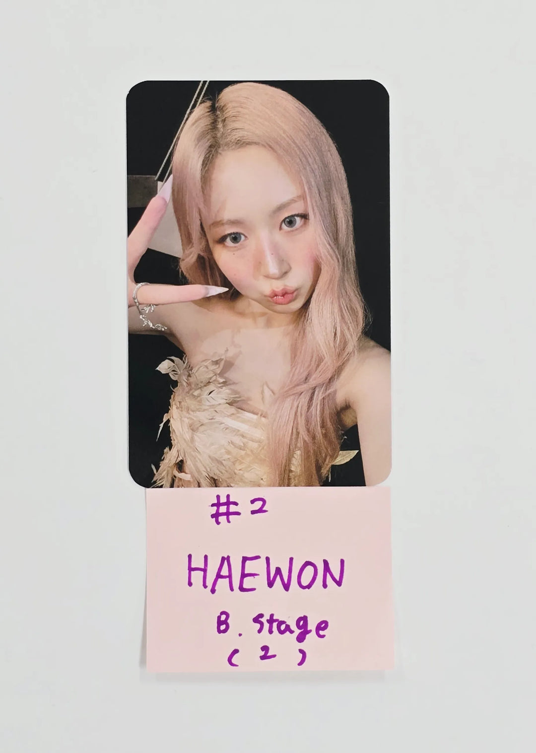 NMIXX "Heavy Serenade" - B.stage Pre-Order Benefit Photocard [26.05.21]
