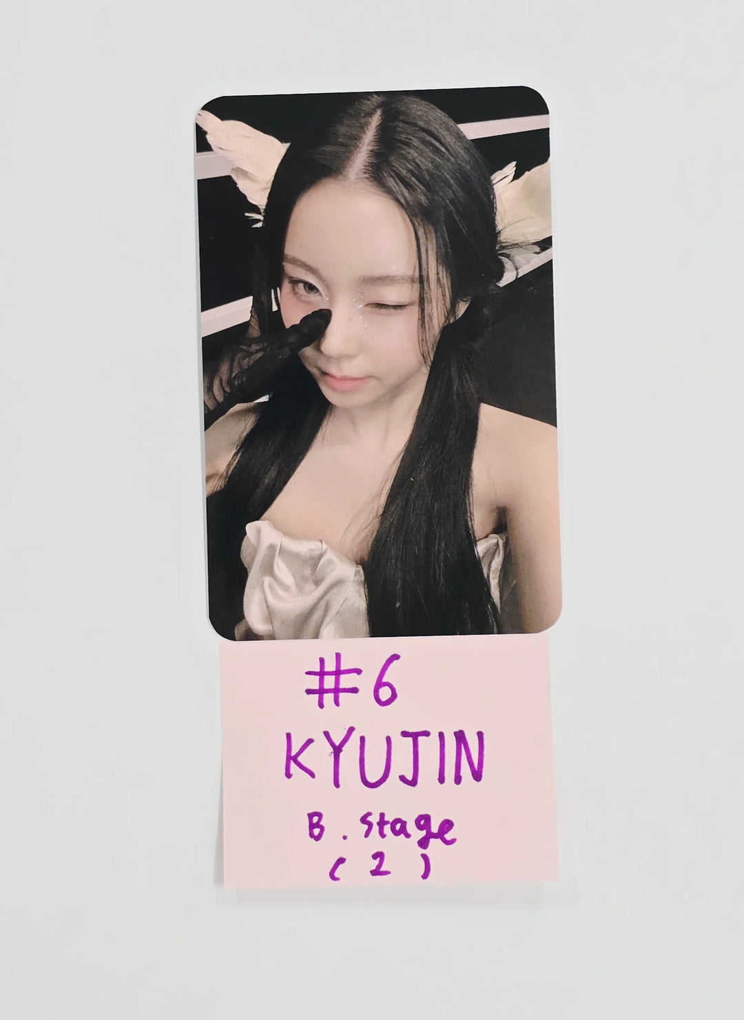 NMIXX "Heavy Serenade" - B.stage Pre-Order Benefit Photocard [26.05.21]