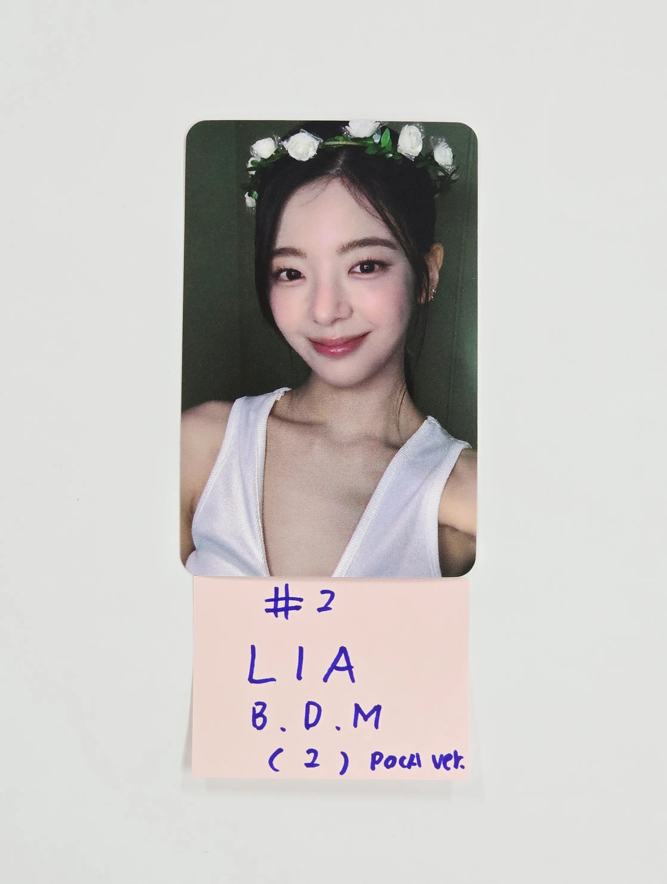 ITZY 