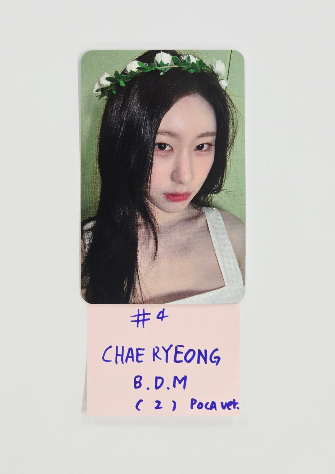 ITZY "Motto" - Blue Dream Media Pre-Order Benefit Photocard (POCAALBUM Ver.) [26.05.21]