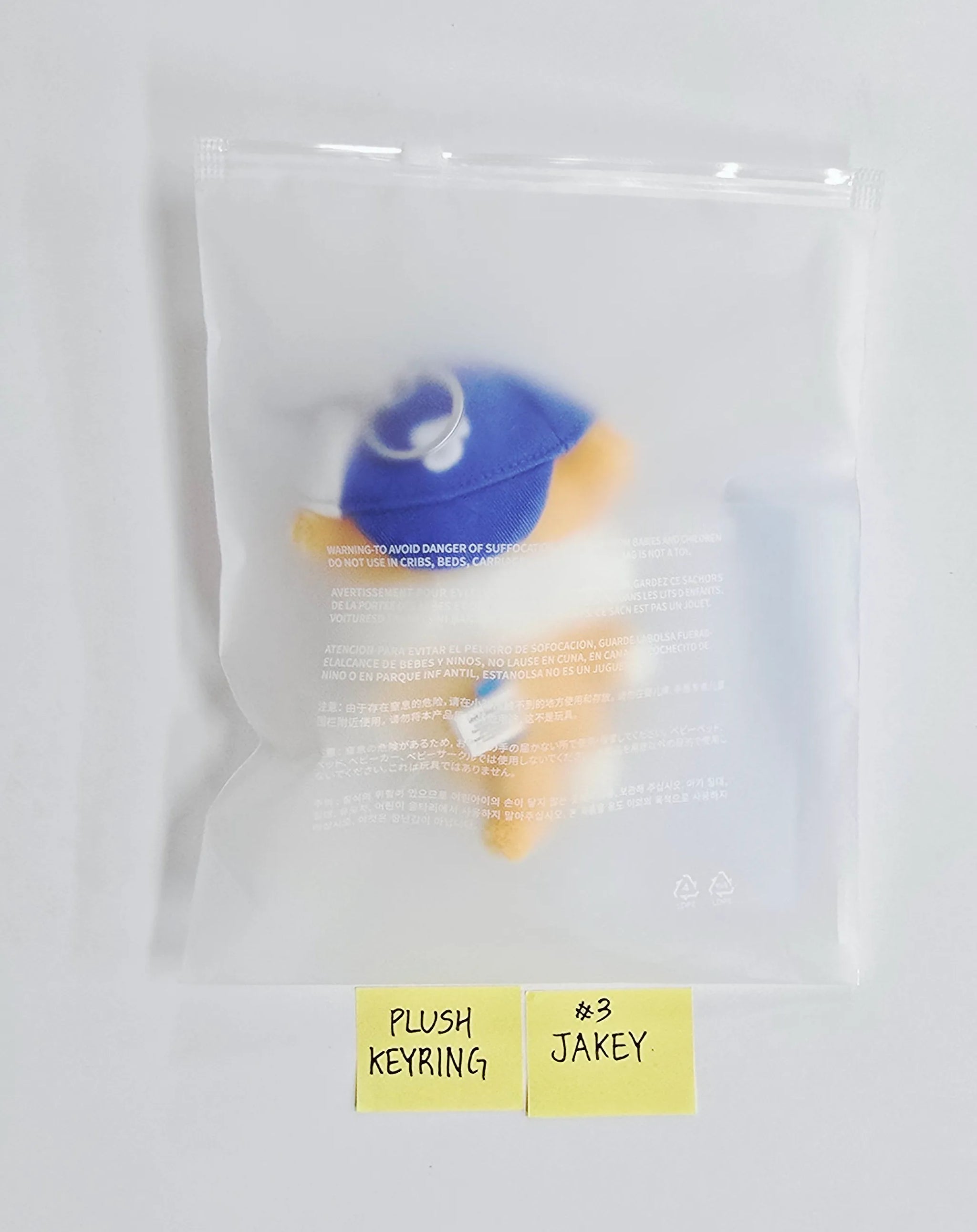 ENHYPEN 