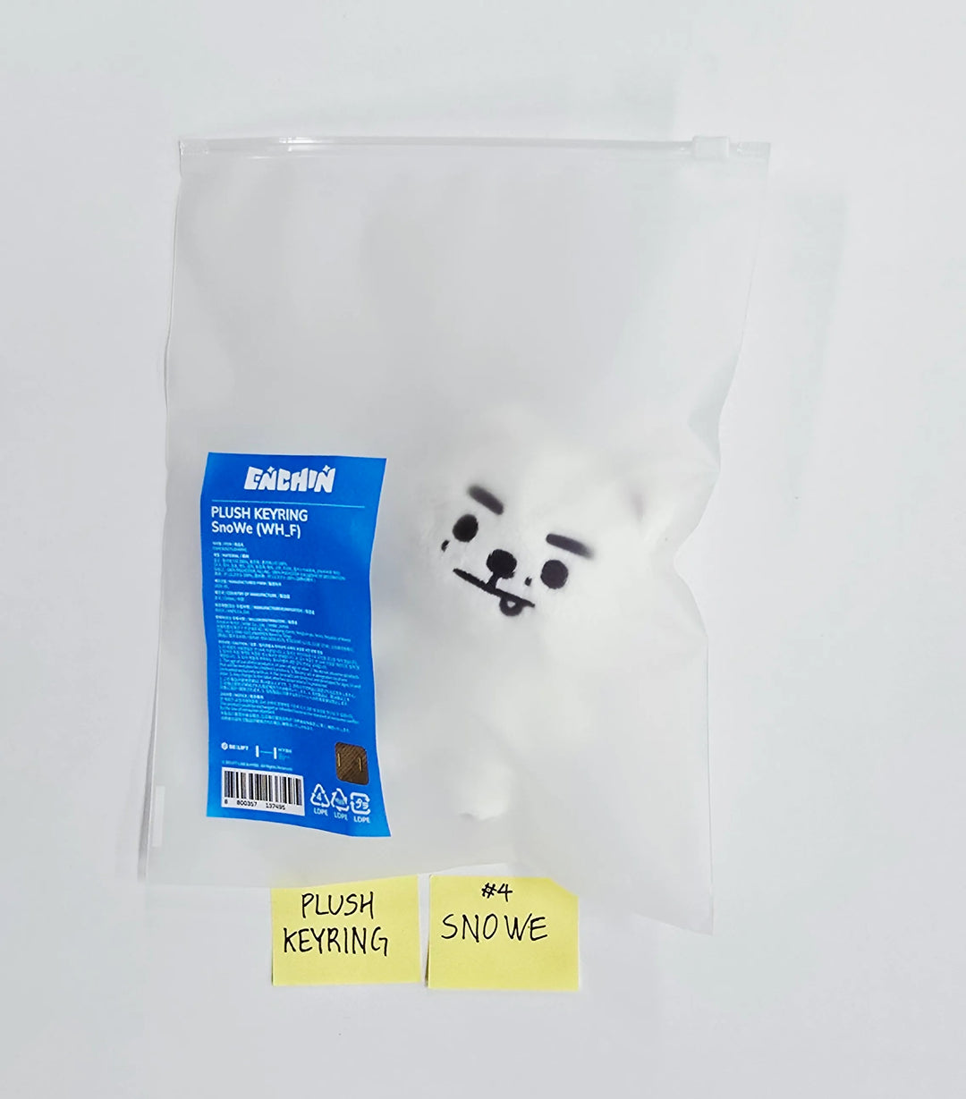 ENHYPEN "ENCHIN" - POP-UP Store MD (1) [26.05.21][Restocked05/22]