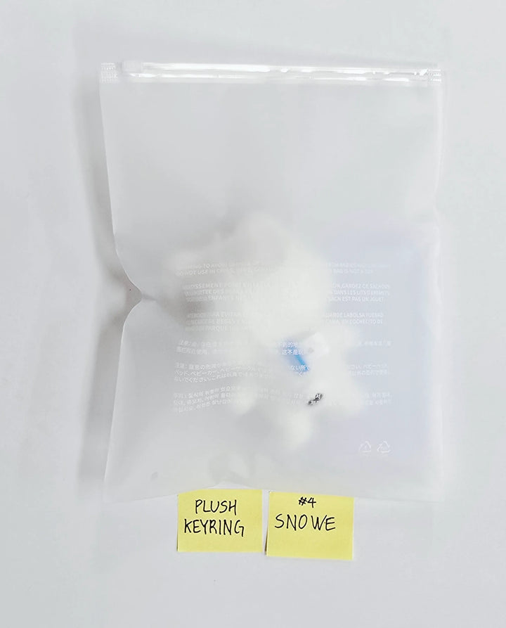 ENHYPEN "ENCHIN" - POP-UP Store MD (1) [26.05.21][Restocked05/22]