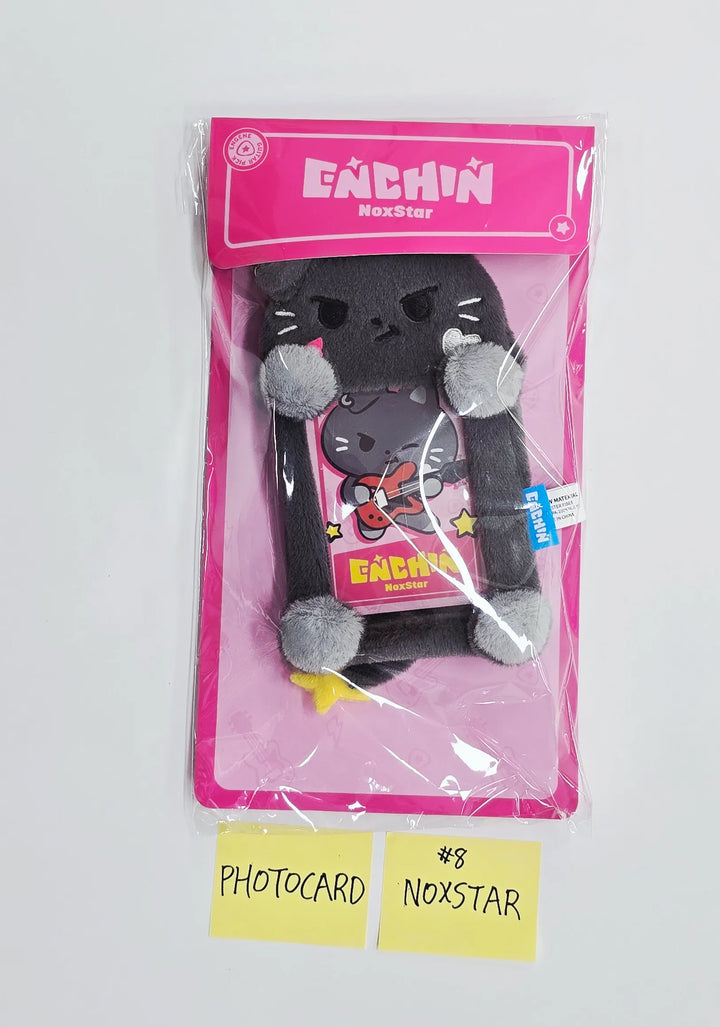 ENHYPEN "ENCHIN" - POP-UP Store MD (1) [26.05.21][Restocked05/22]