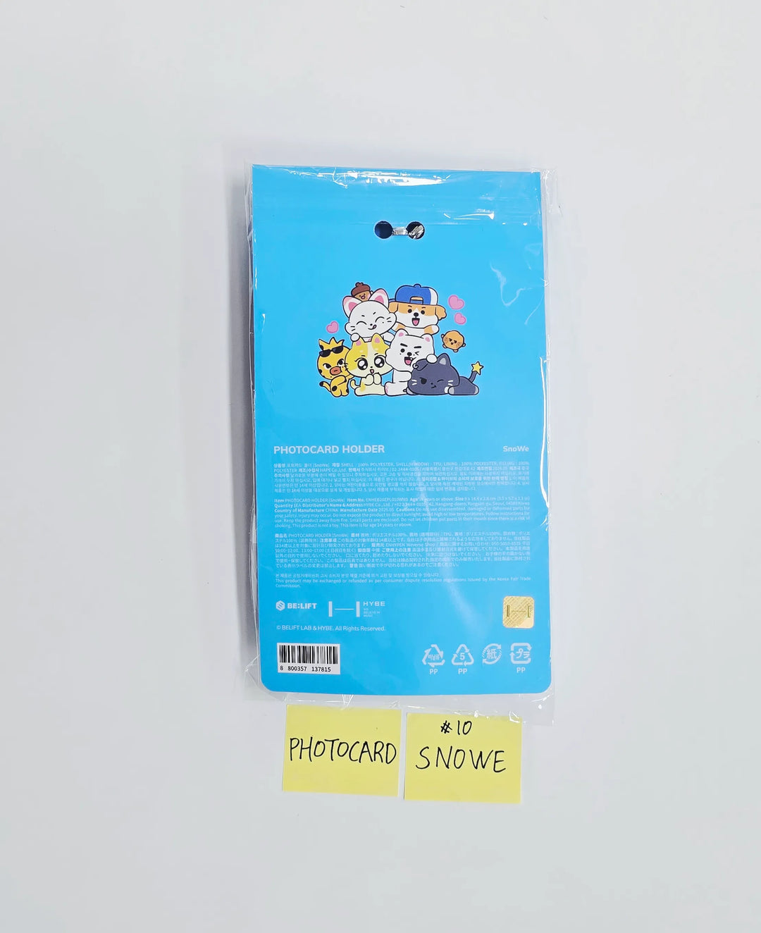 ENHYPEN "ENCHIN" - POP-UP Store MD (1) [26.05.21][Restocked05/22]