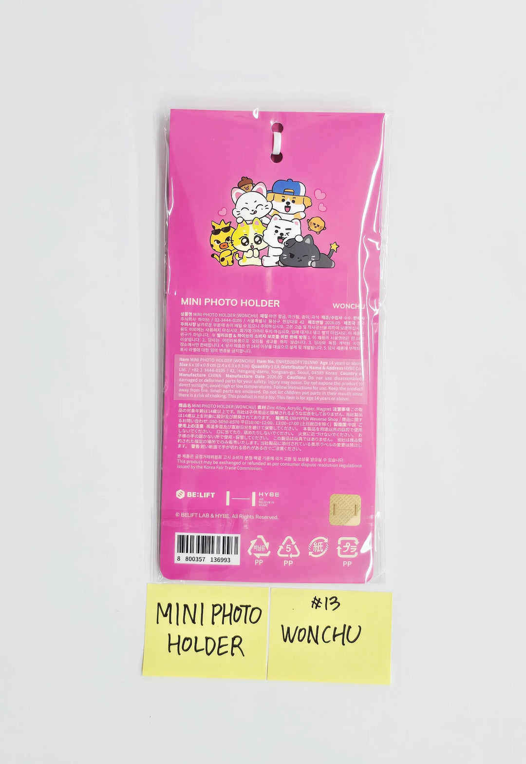 ENHYPEN "ENCHIN" - POP-UP Store MD (1) [26.05.21][Restocked05/22]