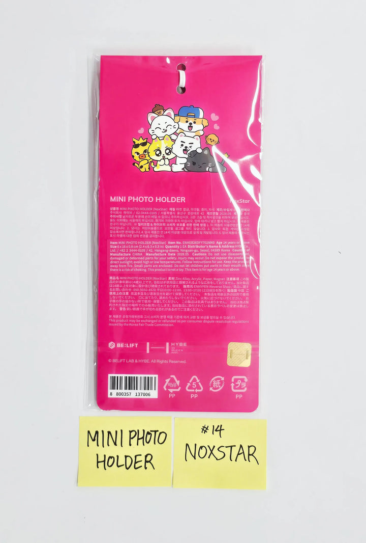 ENHYPEN "ENCHIN" - POP-UP Store MD (1) [26.05.21][Restocked05/22]