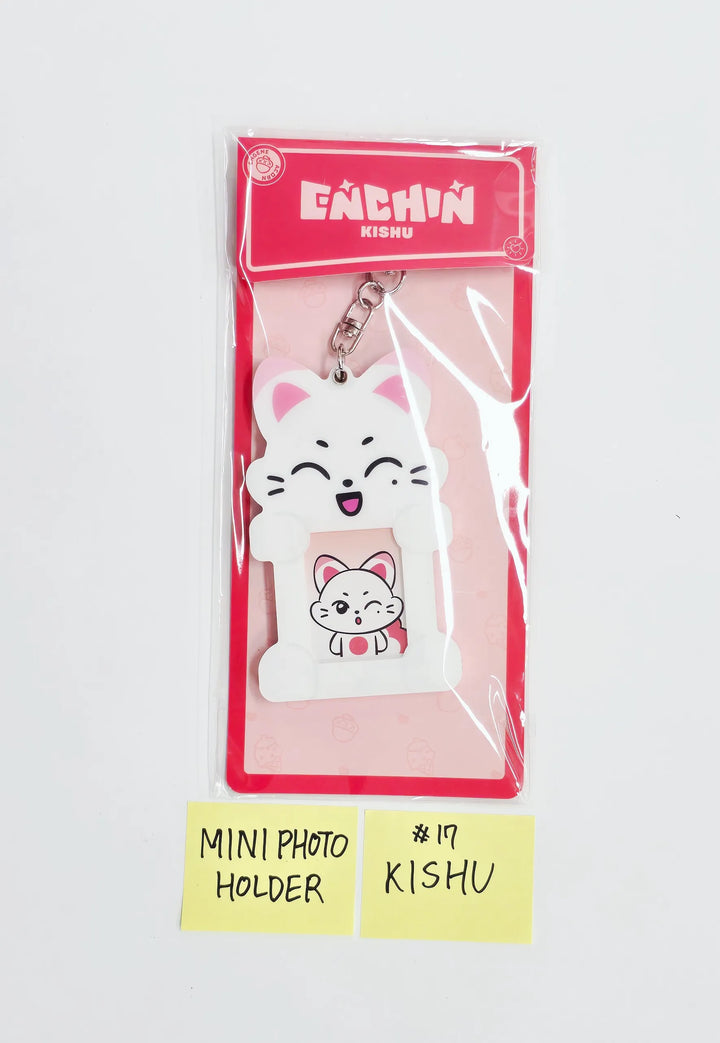 ENHYPEN "ENCHIN" - POP-UP Store MD (1) [26.05.21][Restocked05/22]