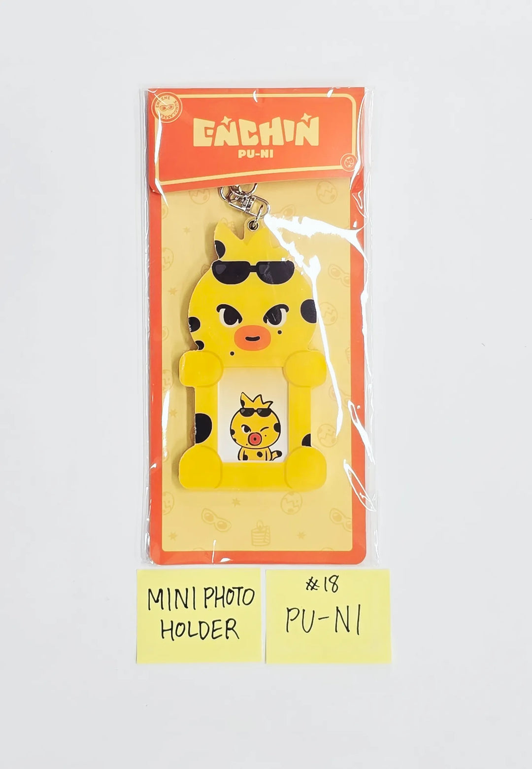 ENHYPEN "ENCHIN" - POP-UP Store MD (1) [26.05.21][Restocked05/22]