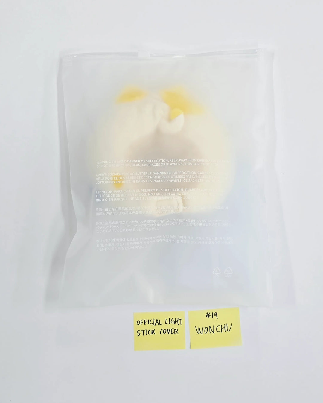 ENHYPEN "ENCHIN" - POP-UP Store MD (1) [26.05.21][Restocked05/22]