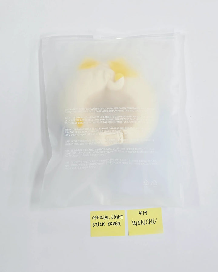 ENHYPEN "ENCHIN" - POP-UP Store MD (1) [26.05.21][Restocked05/22]