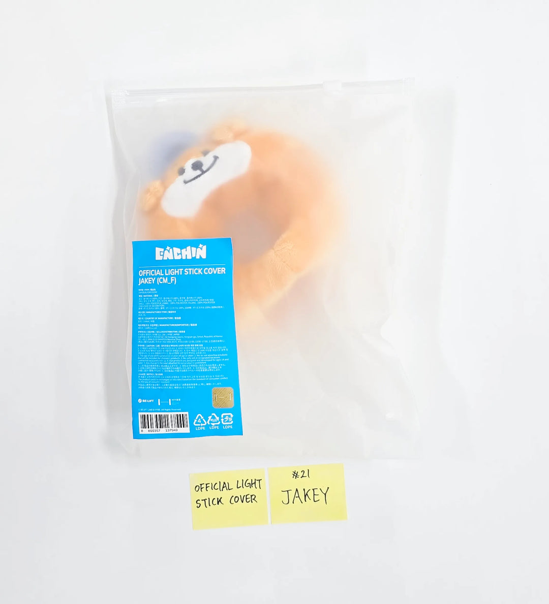 ENHYPEN "ENCHIN" - POP-UP Store MD (1) [26.05.21][Restocked05/22]