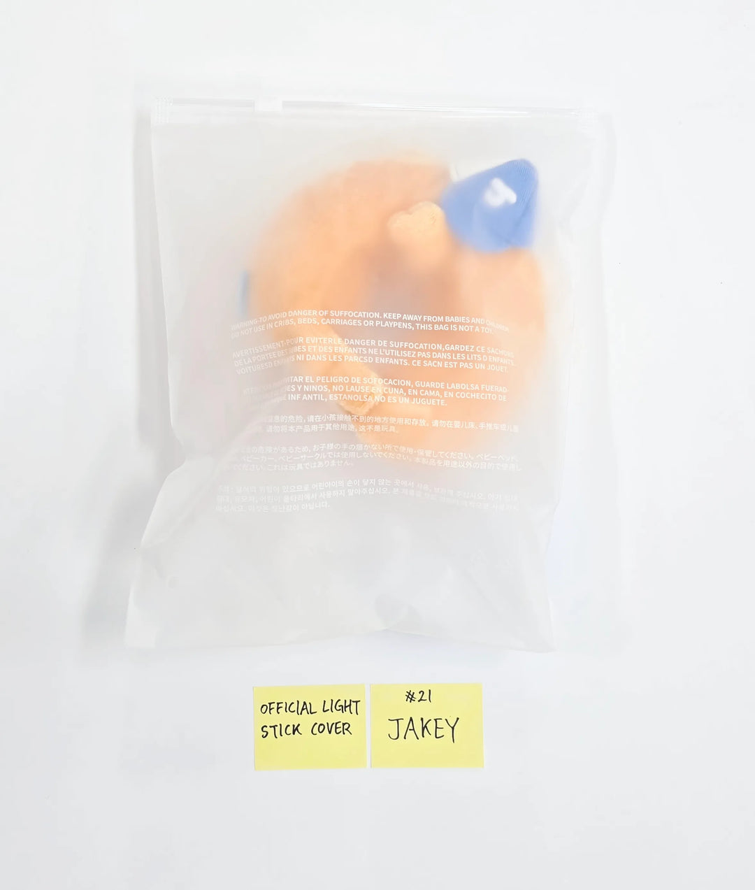 ENHYPEN "ENCHIN" - POP-UP Store MD (1) [26.05.21][Restocked05/22]
