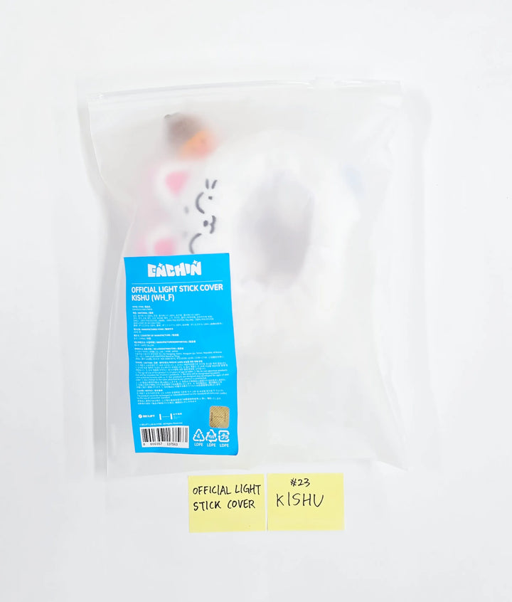 ENHYPEN "ENCHIN" - POP-UP Store MD (1) [26.05.21][Restocked05/22]