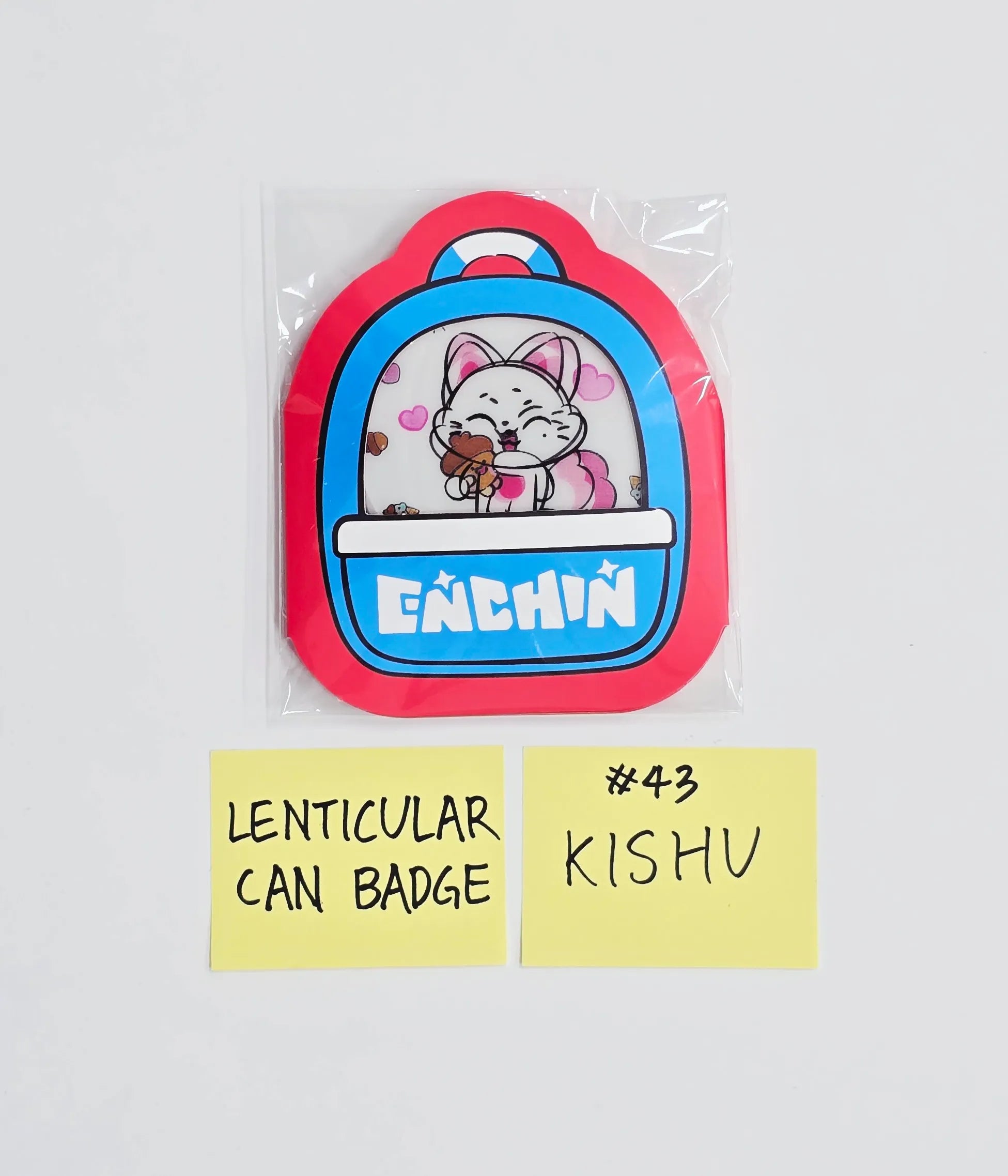 ENHYPEN 