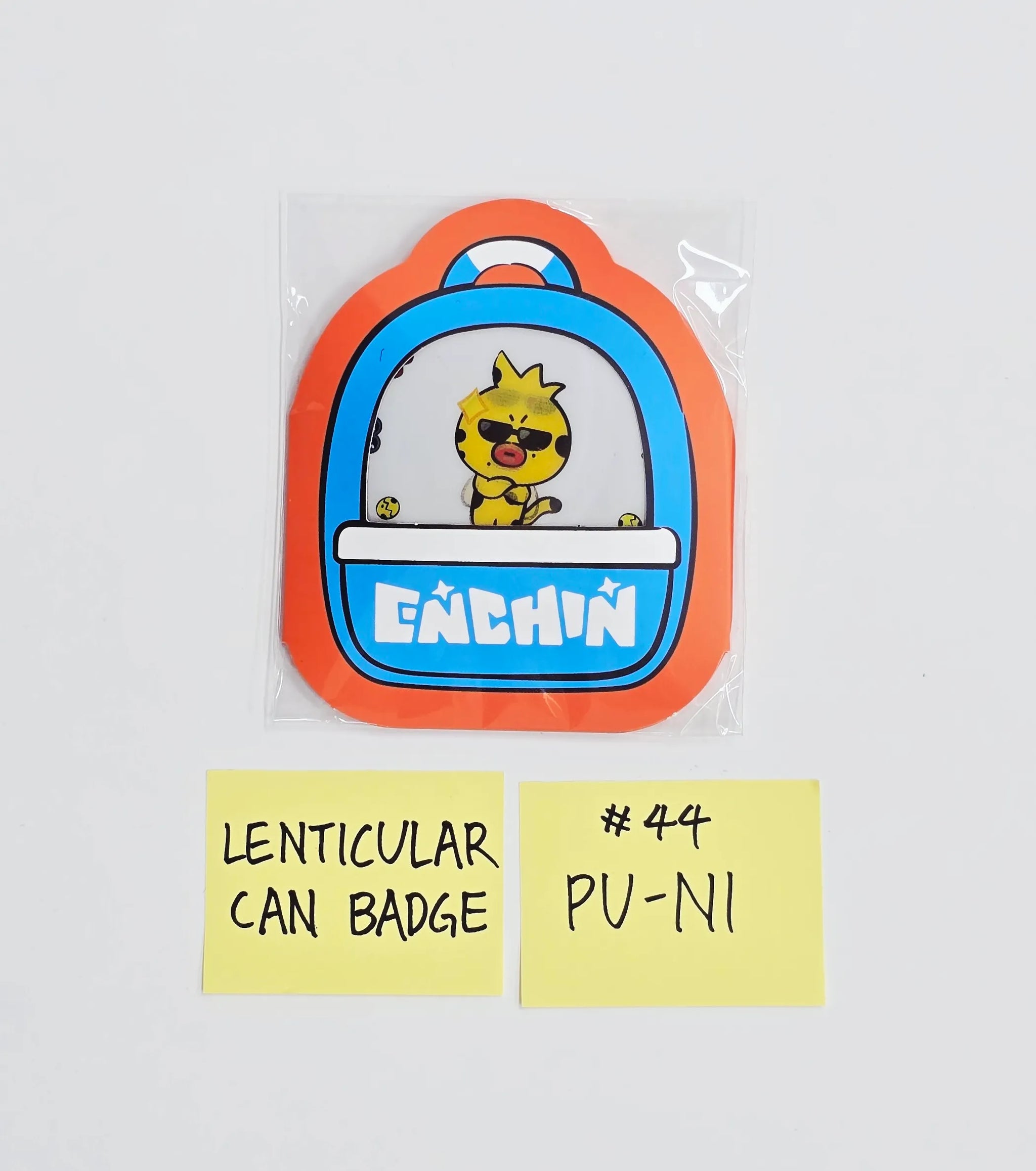 ENHYPEN 