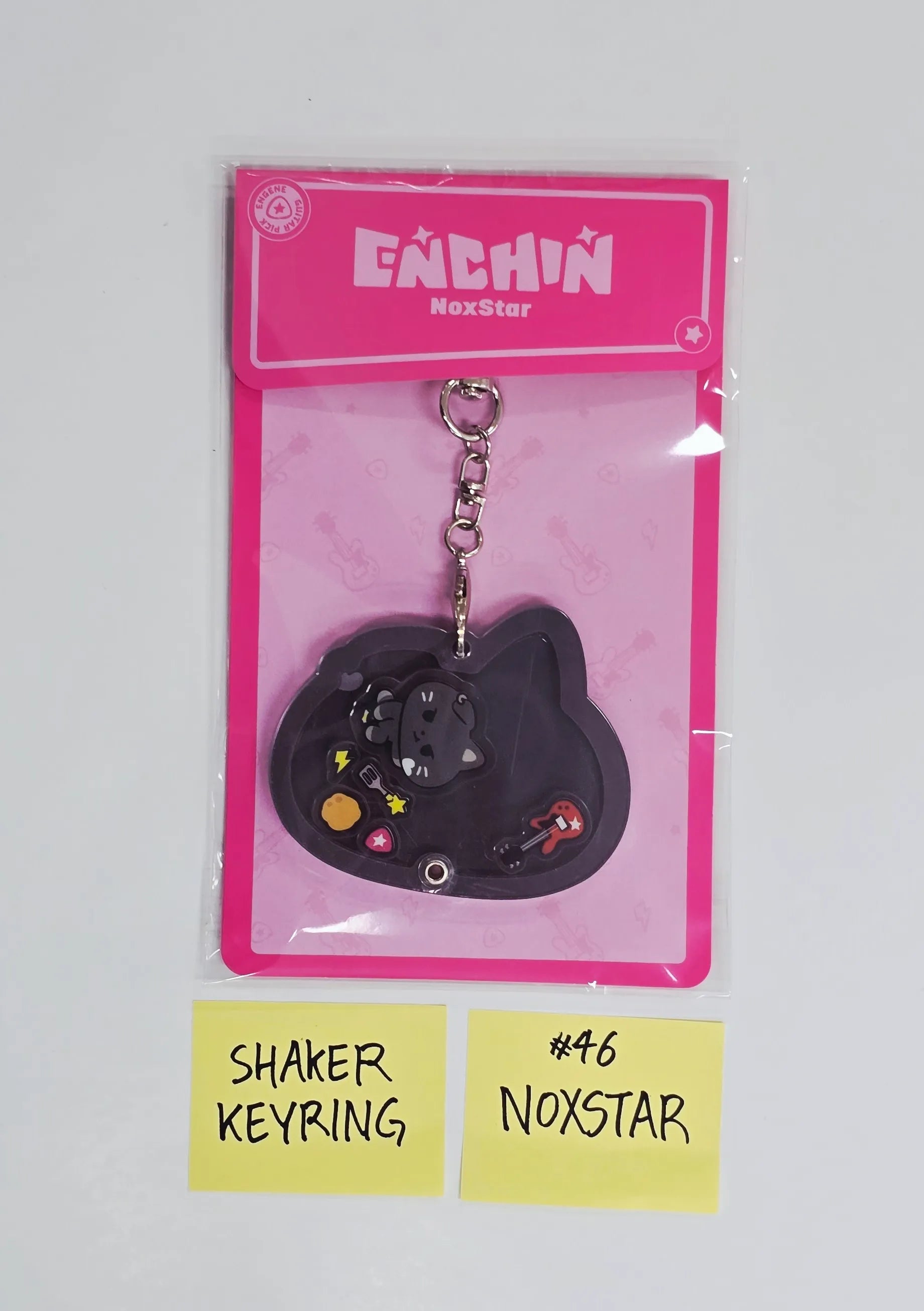 ENHYPEN 