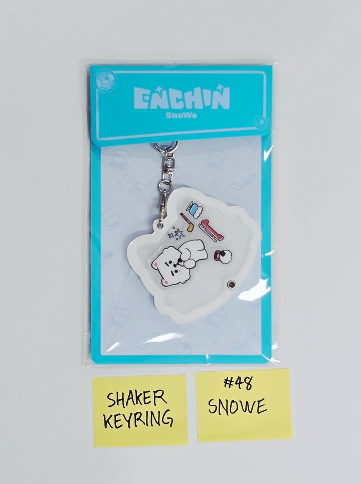 ENHYPEN "ENCHIN" - POP-UP Store MD (3) [26.05.21] (Restocked 05/22)
