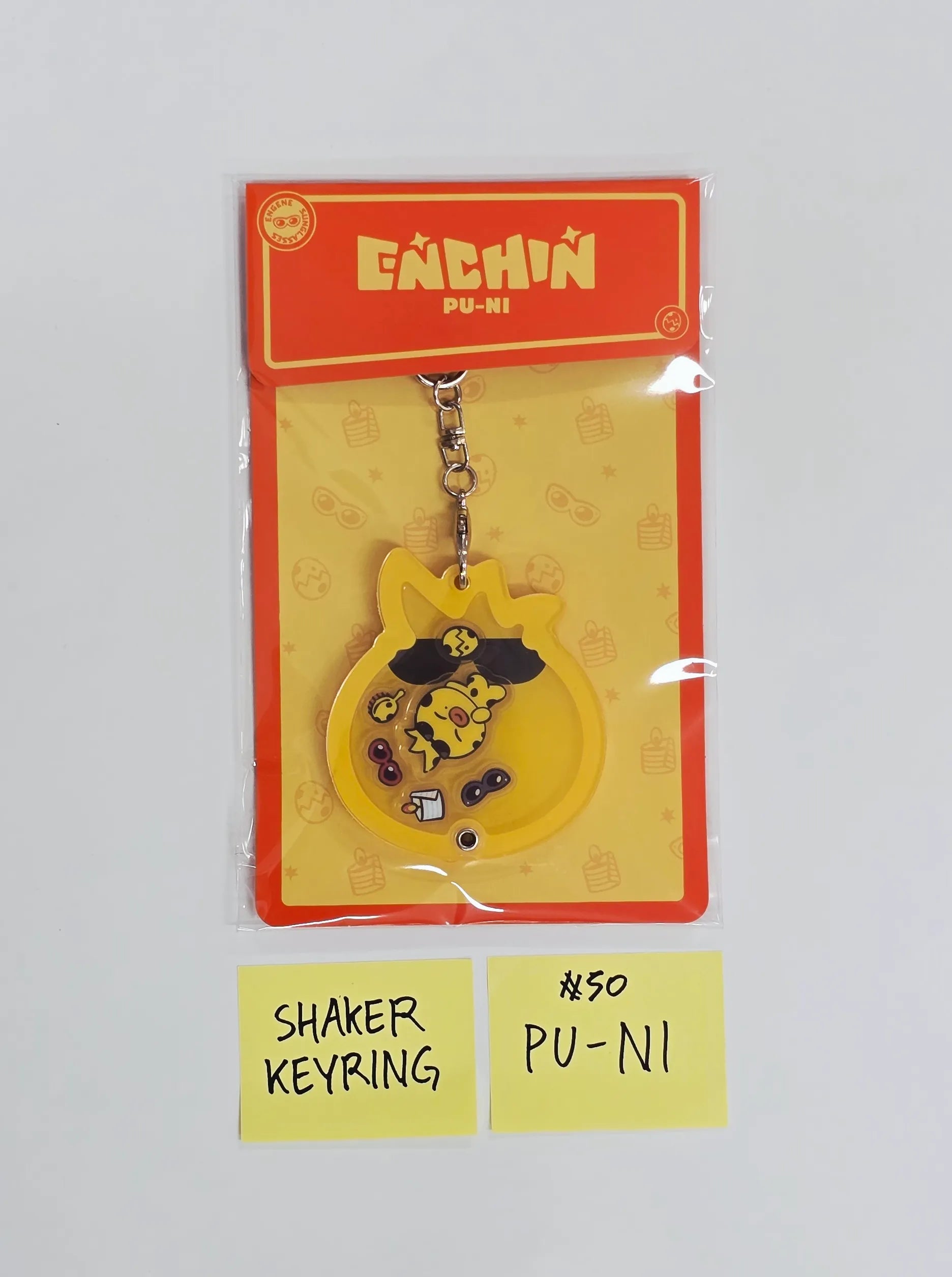ENHYPEN 