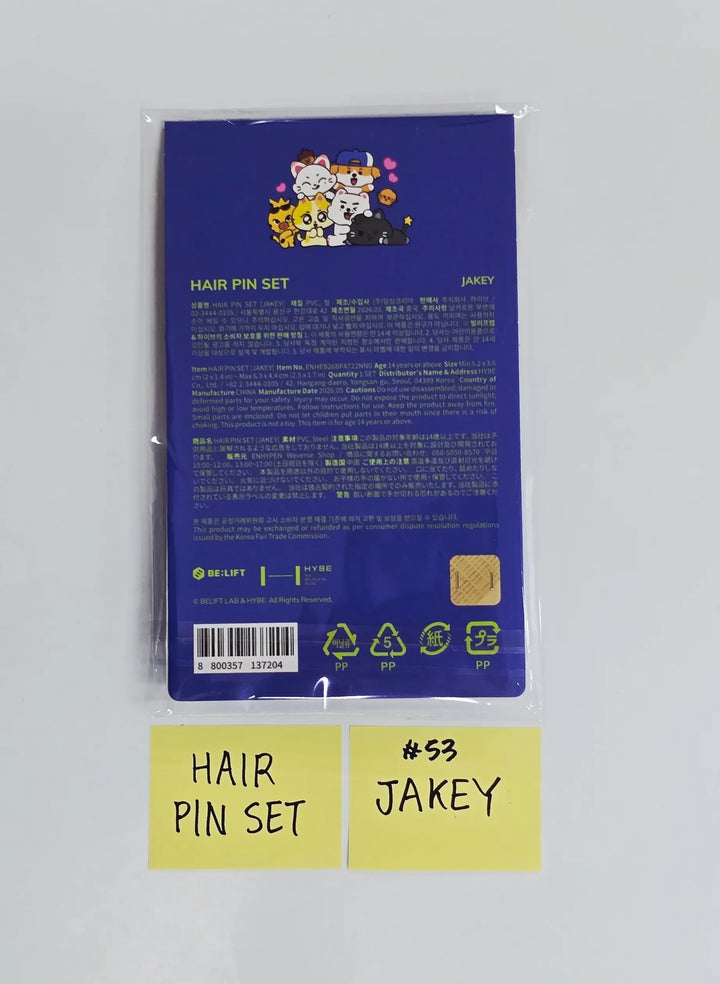 ENHYPEN "ENCHIN" - POP-UP Store MD (3) [26.05.21] (Restocked 05/22)
