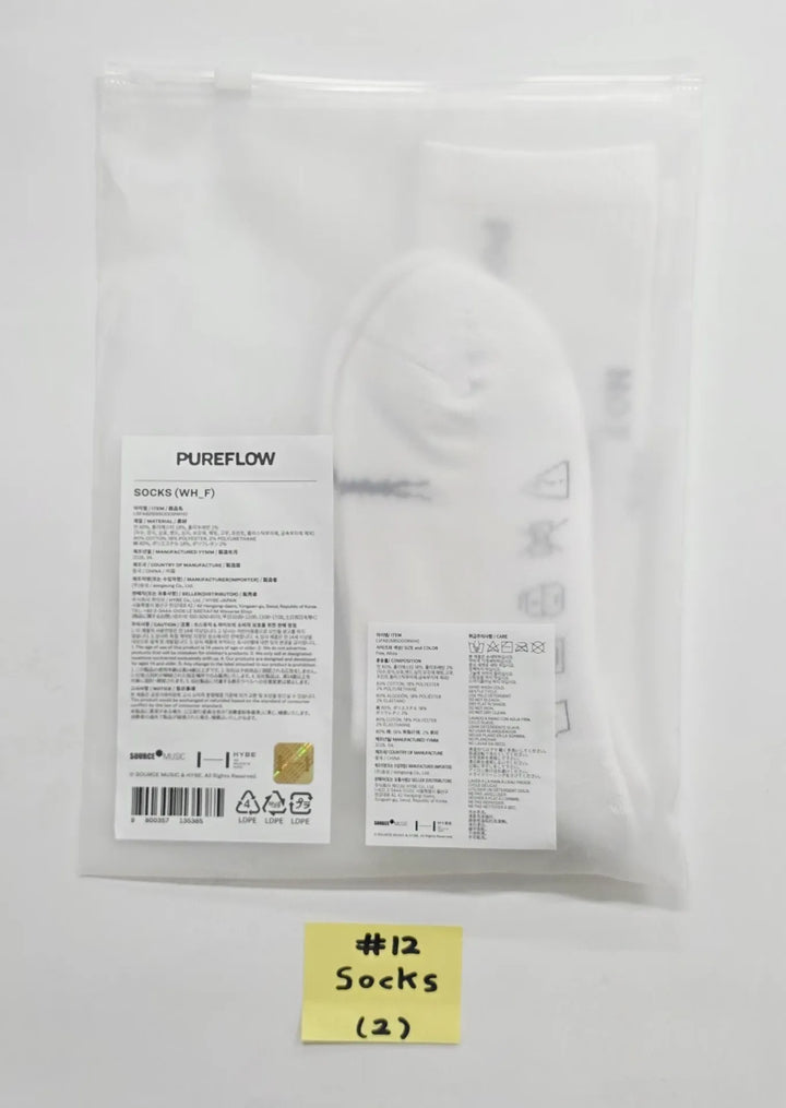 LE SSERAFIM "PUREFLOW" - POP-UP Store MD [26.05.22]