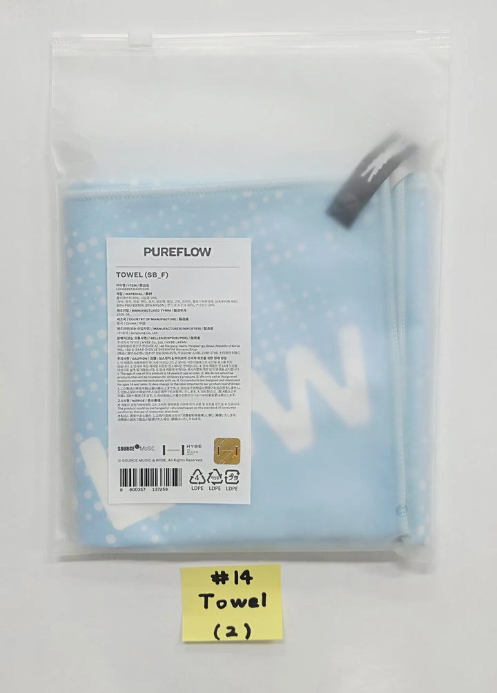 LE SSERAFIM "PUREFLOW" - POP-UP Store MD [26.05.22]