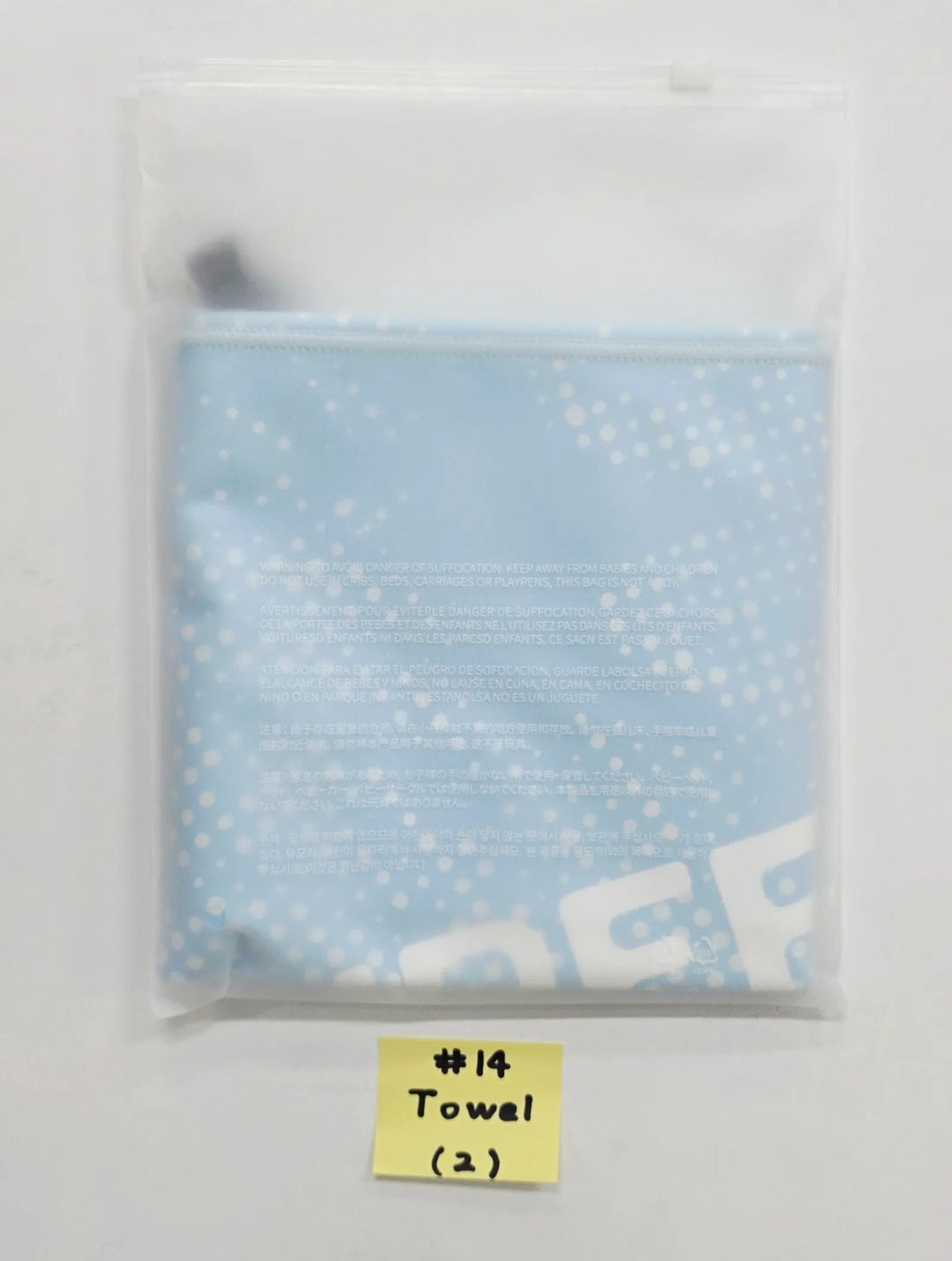 LE SSERAFIM "PUREFLOW" - POP-UP Store MD [26.05.22]