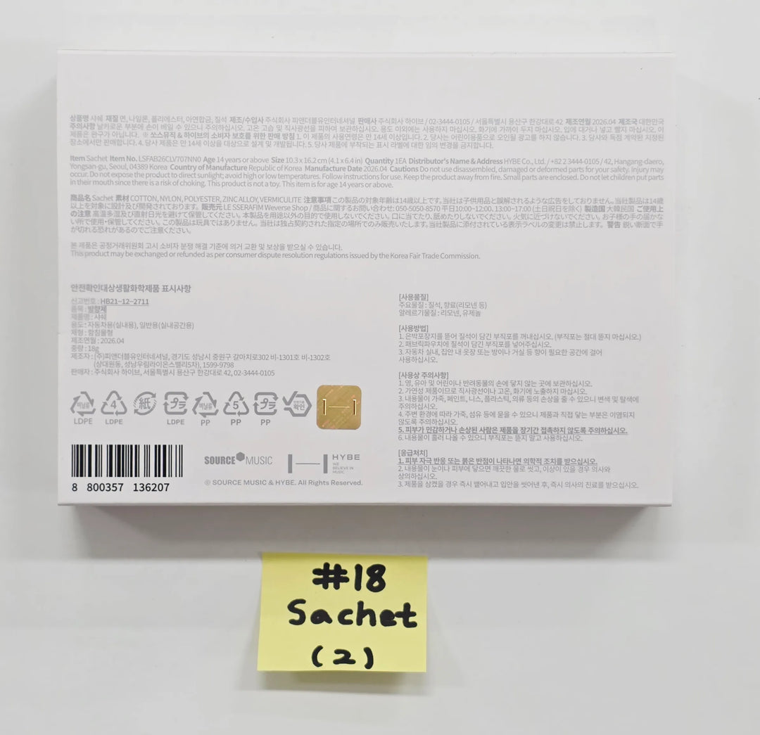 LE SSERAFIM "PUREFLOW" - POP-UP Store MD [26.05.22]